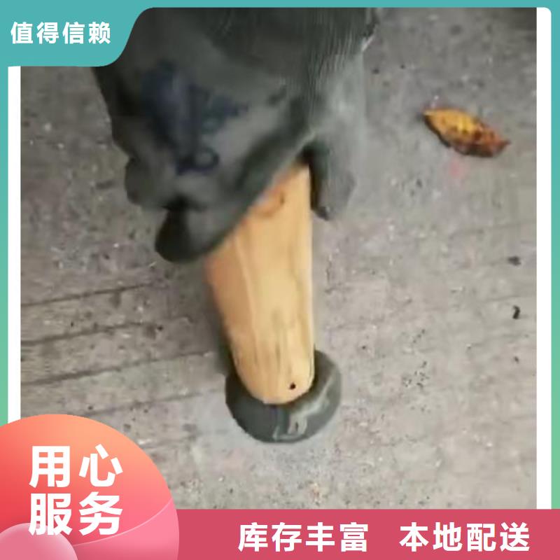 普通型聚合物注浆料供应商