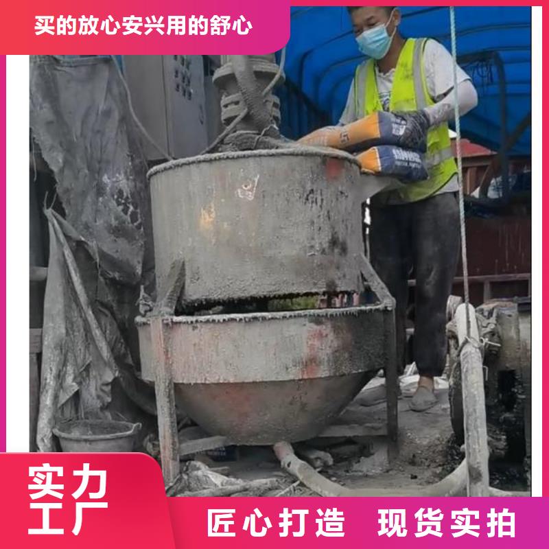 注浆料冬季超早强灌浆料实力商家推荐