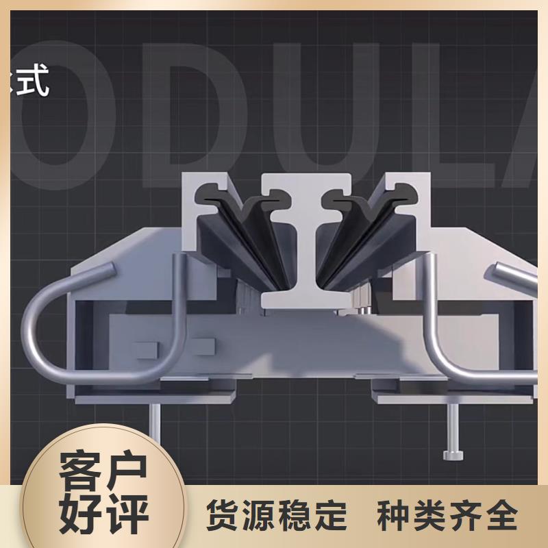 【伸缩缝修补料】风电基础C80灌浆料支持大小批量采购