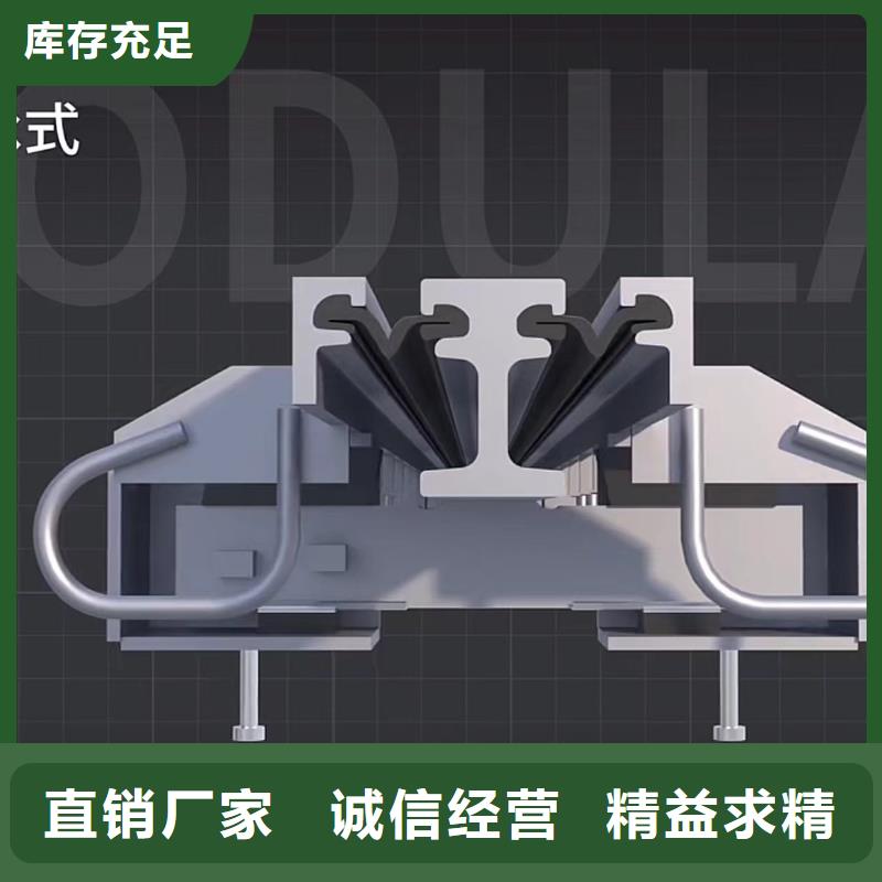 伸缩缝快速浇注料供应商