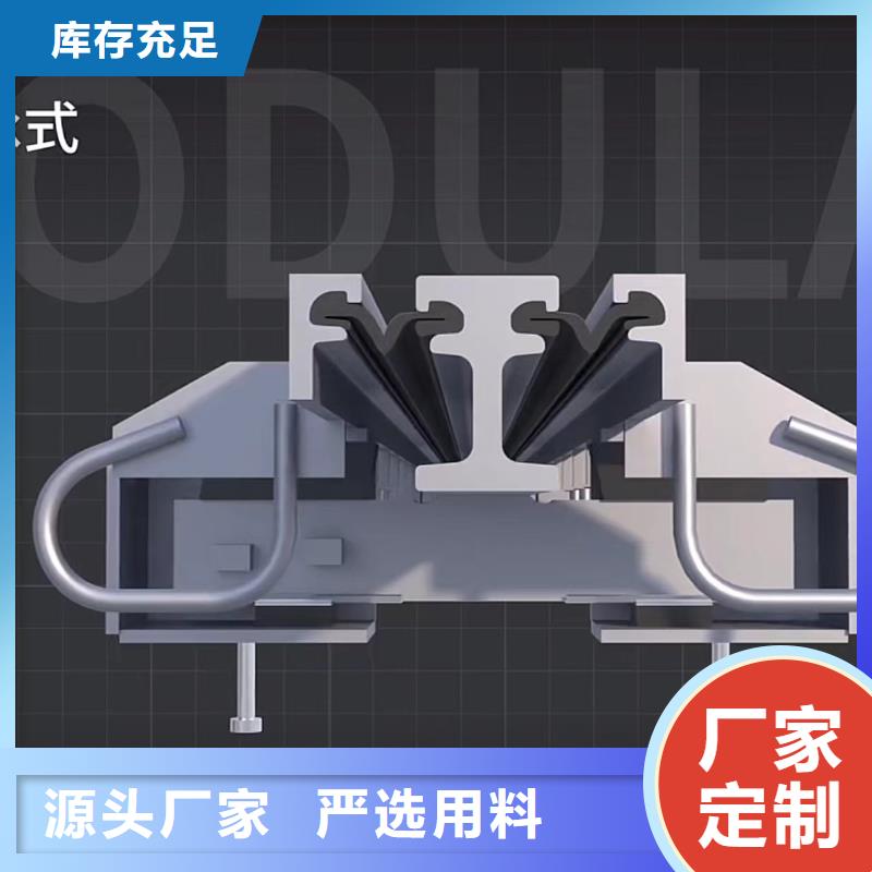 伸缩缝修补料_注浆料高标准高品质