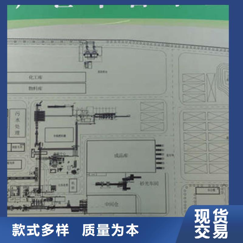 工业葡萄糖