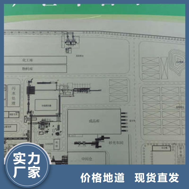 天台市工业葡萄糖