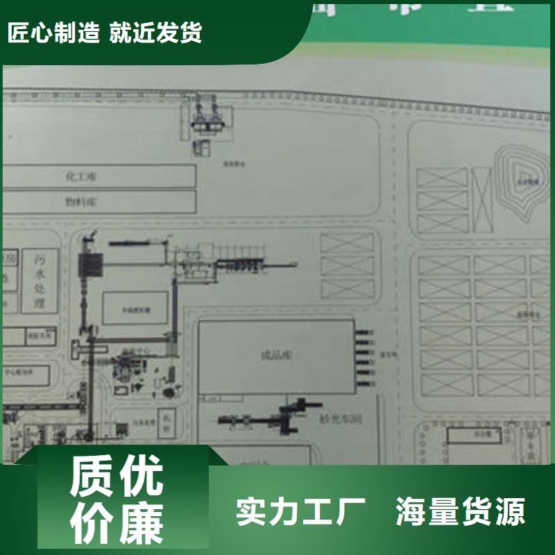 葡萄糖碳源一一淀粉制品厂