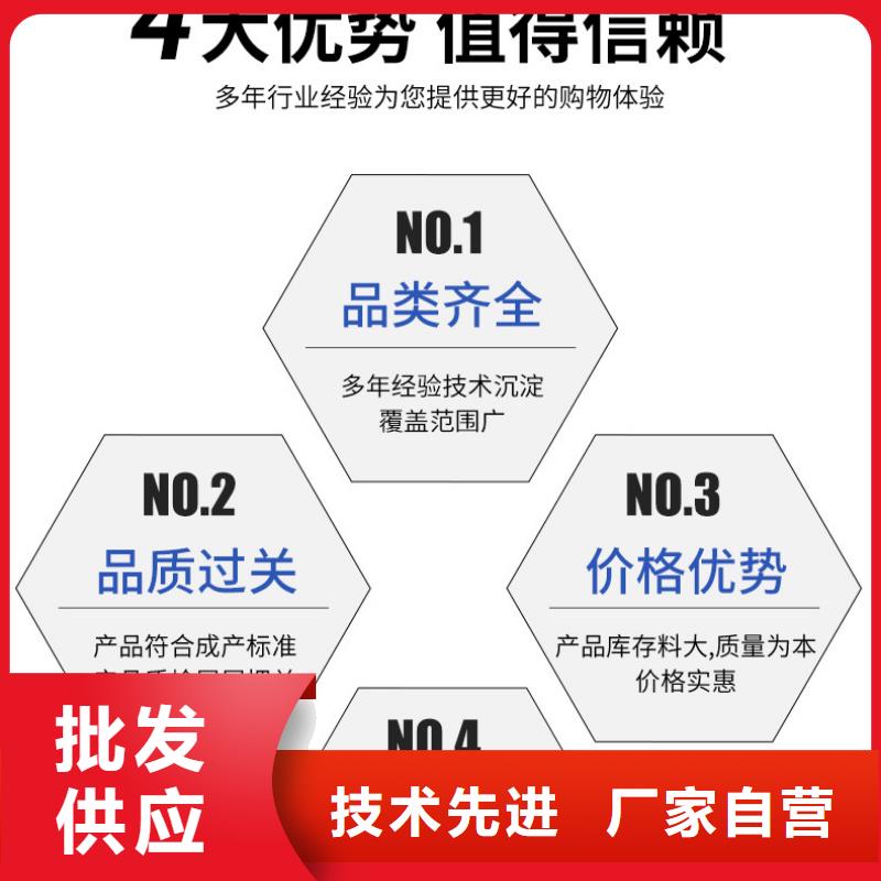 醋酸钠2025年9月出厂价2580元