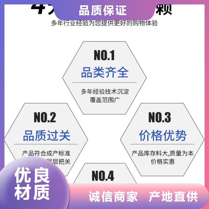 醋酸钠2025年10月出厂价2600元