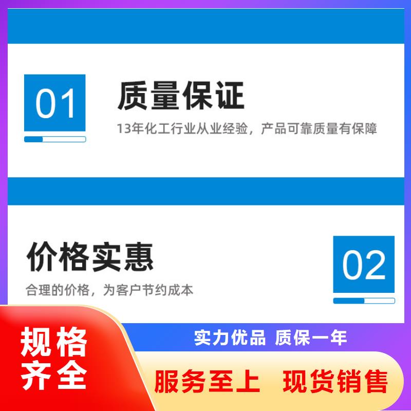 结晶乙酸钠2025年10月出厂价2600元