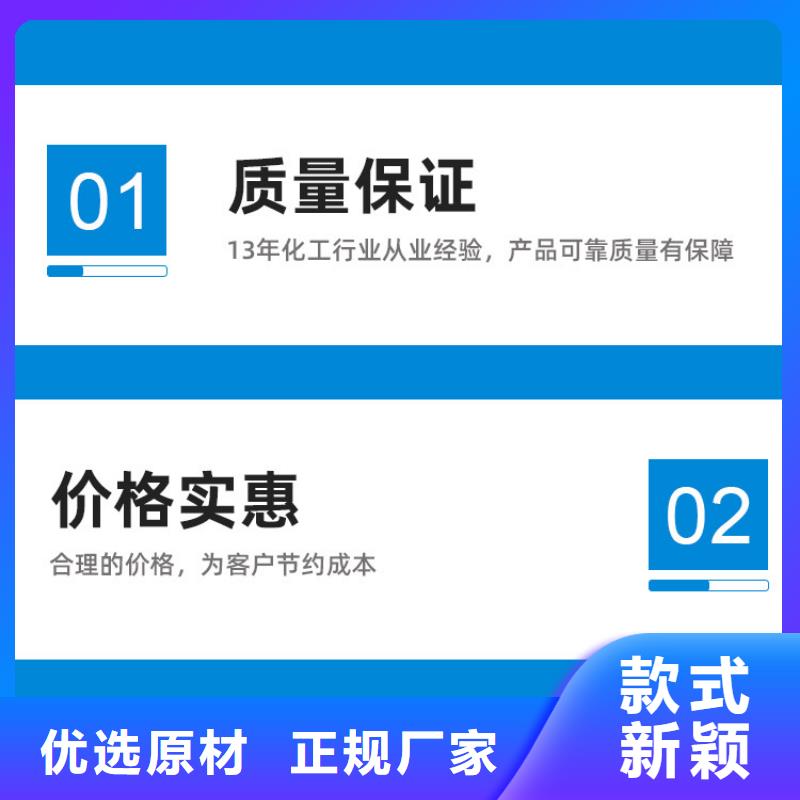 三水结晶醋酸钠2025年10月出厂价2600元