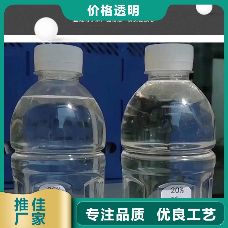 海南省陵水县醋酸钠厂家