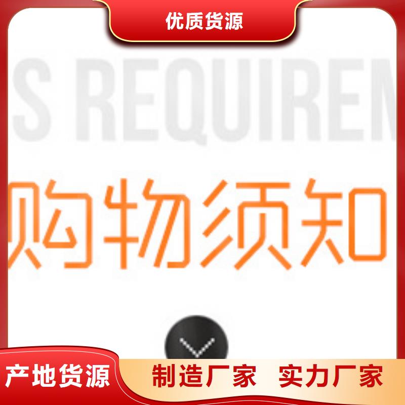 醋酸钠价格+省市县区域/直送2025全+境+派+送