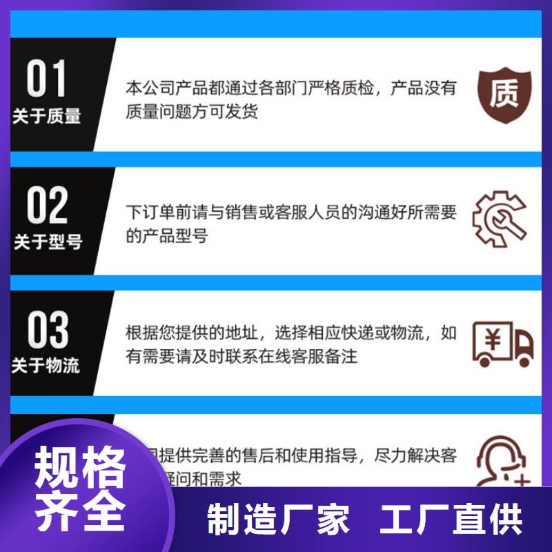 液体乙酸钠+省市县区域/直送2025全+境+派+送