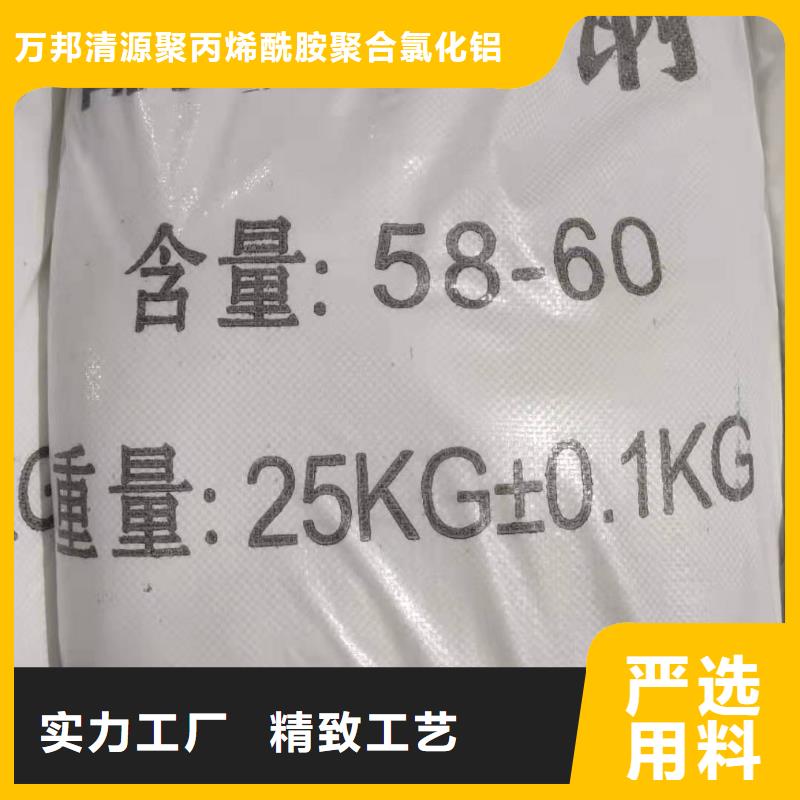 辽宁省营口现货乙酸钠2023年9月出厂价2580元