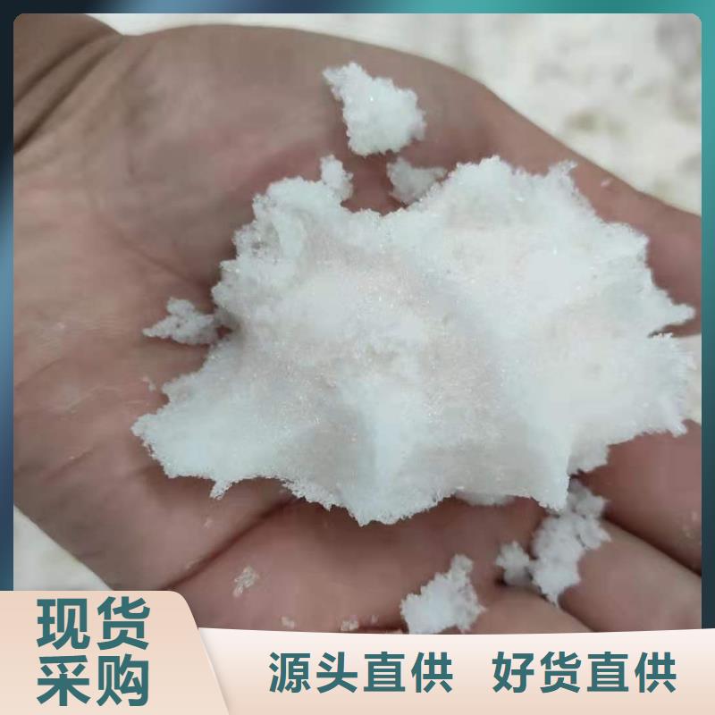 广东经验丰富品质可靠[万邦清源]三水乙酸钠供应