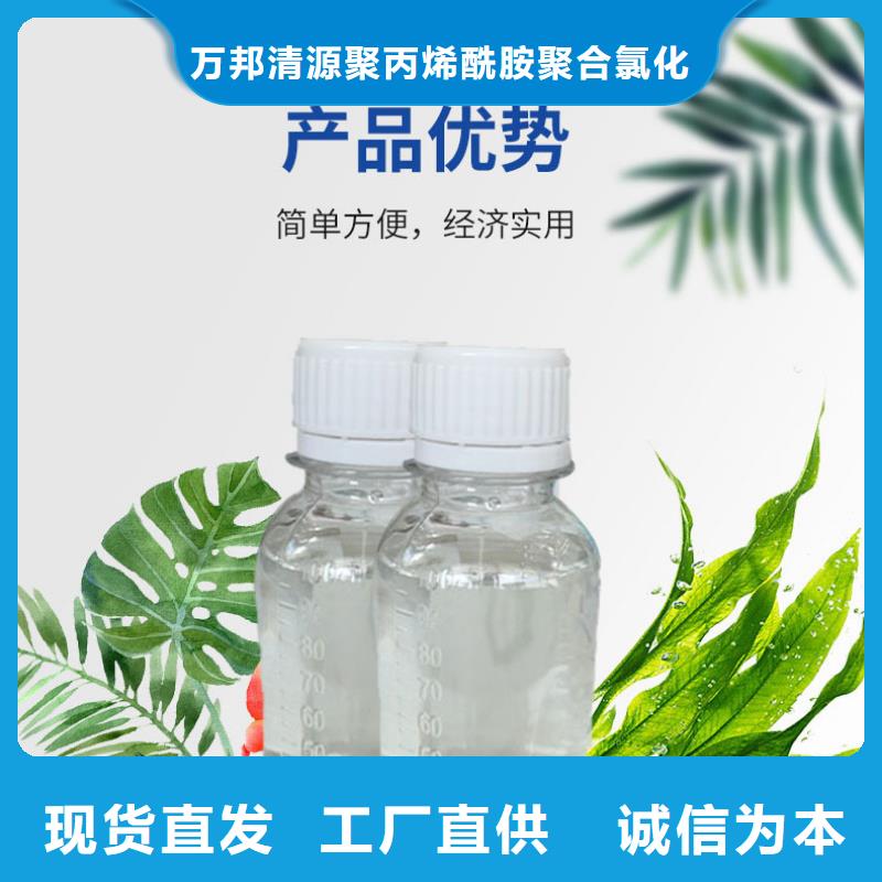 复合碳源