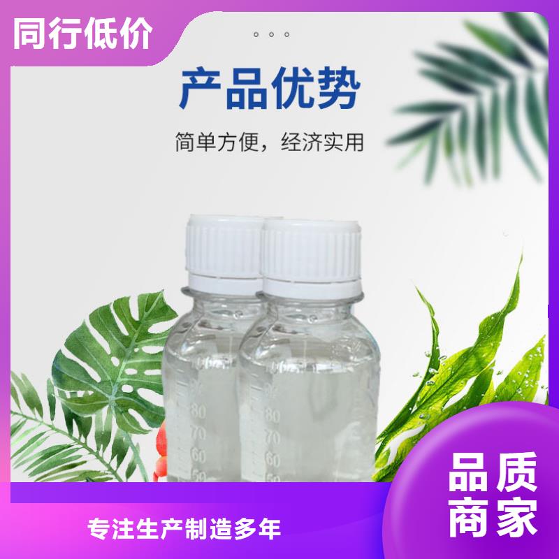 醇类复合碳源