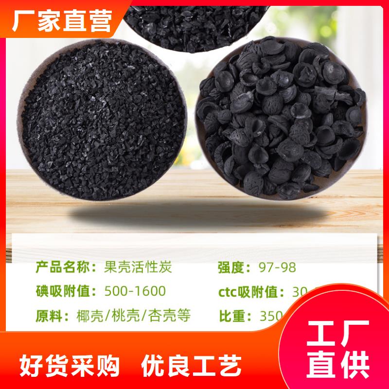 消泡剂视频-消泡剂-万邦清源聚丙烯酰胺聚合氯化铝聚合硫酸亚铁醋酸钠除氟剂复合碳源除磷剂COD总氮去除剂环保科技(东莞市分公司)服务区域南城区|大朗镇|韶关|广州|珠海|深圳|云浮