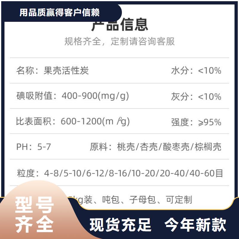 上门回收颗粒活性炭