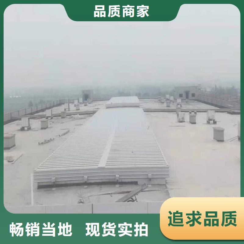 通风天窗应用范围广泛