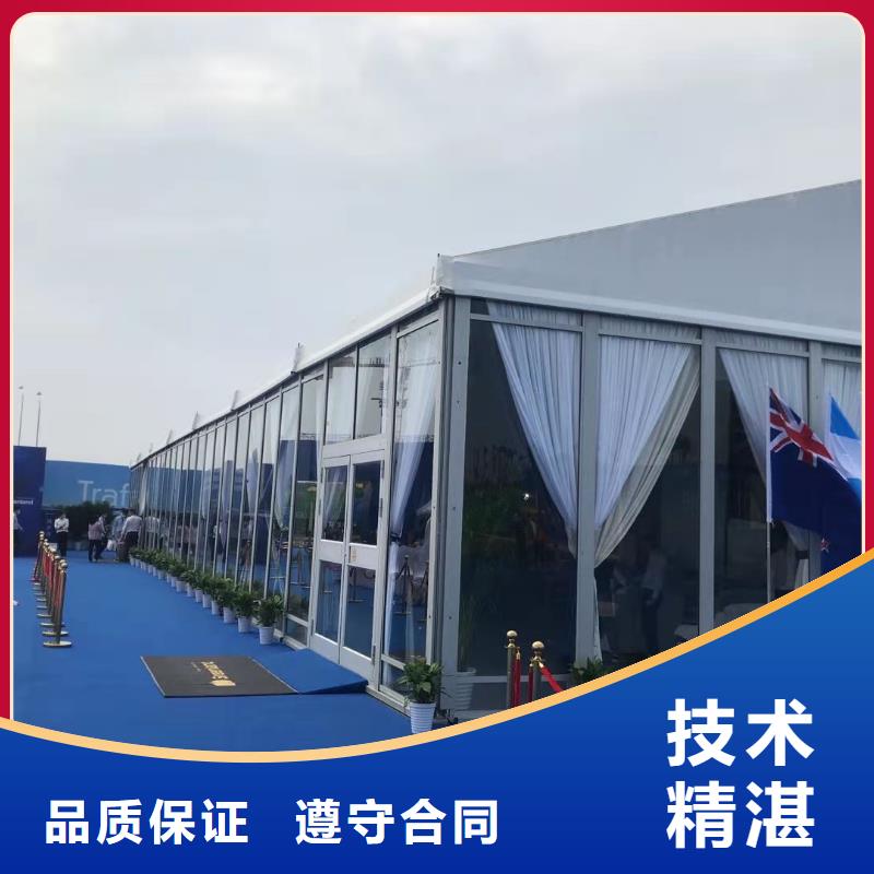 【启动道具】发光桌椅租赁品质服务|A字板出租-语三庆典设备租赁公司(泸州市分公司)
