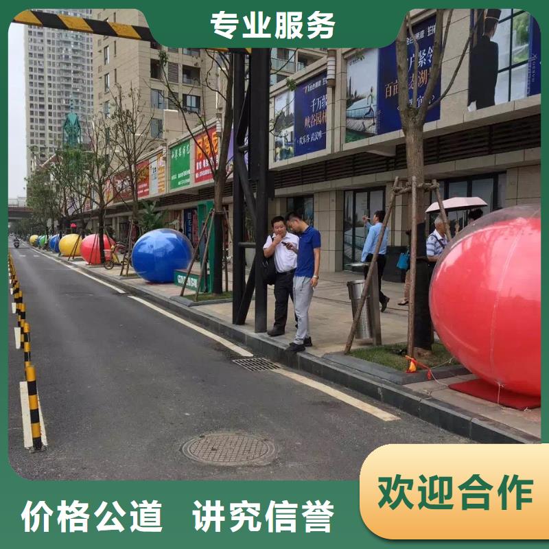 服务商启动道具_【欧式篷房出租】欢迎询价