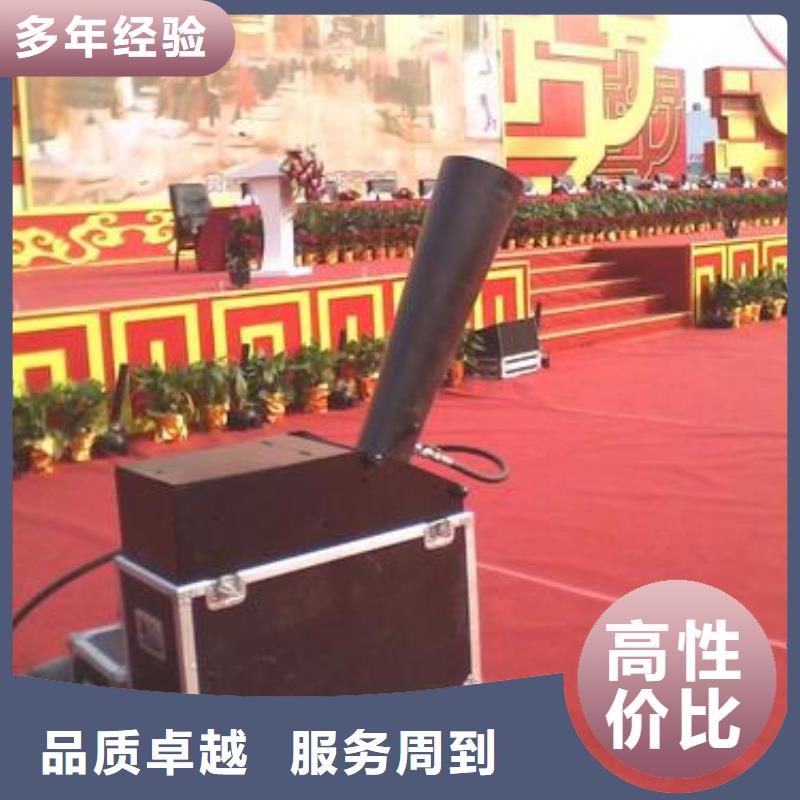 【启动道具】发光桌椅租赁品质服务|A字板出租-语三庆典设备租赁公司(泸州市分公司)