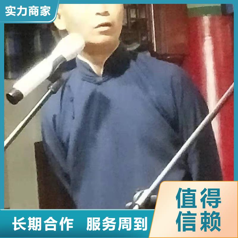 左邻右社出租不锈钢铁马靠谱商家