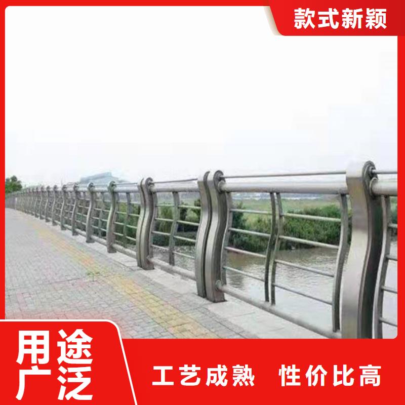 【护栏桥梁护栏技术先进】-原料层层筛选{天蓝}