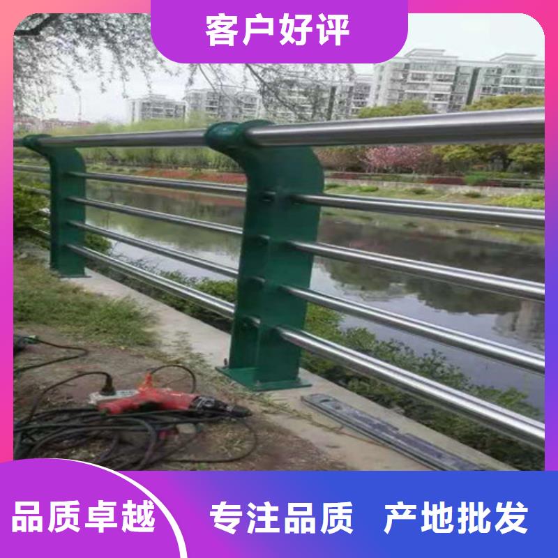 护栏不锈钢景观护栏品质优良