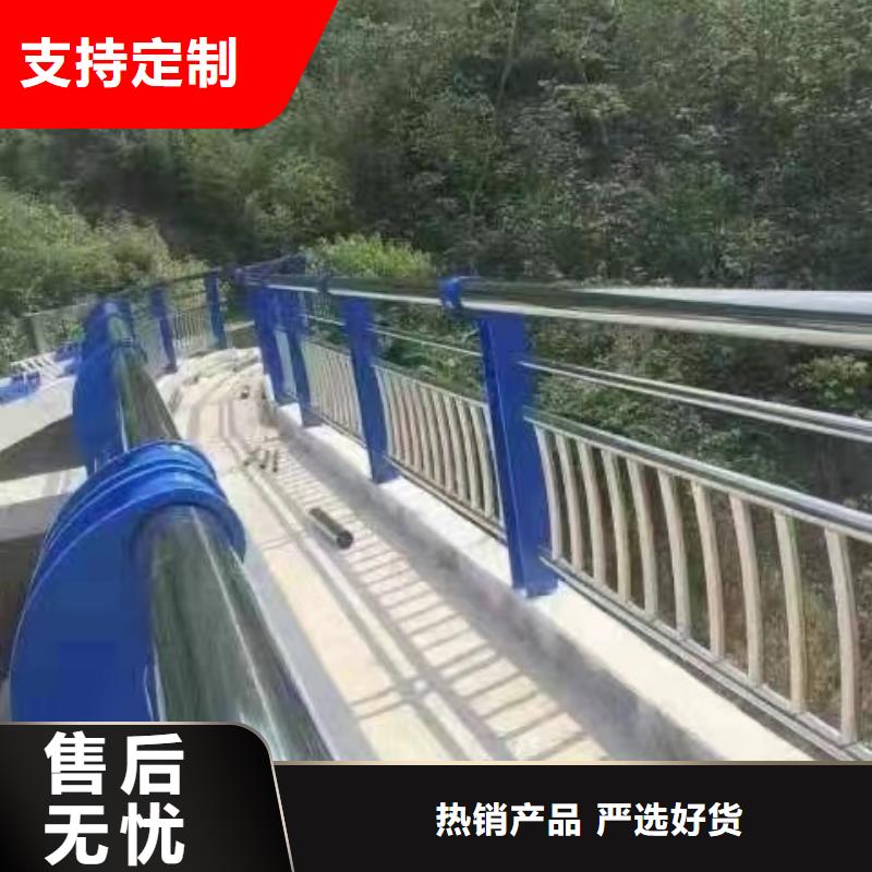 防撞护栏桥梁不锈钢立柱产地工厂