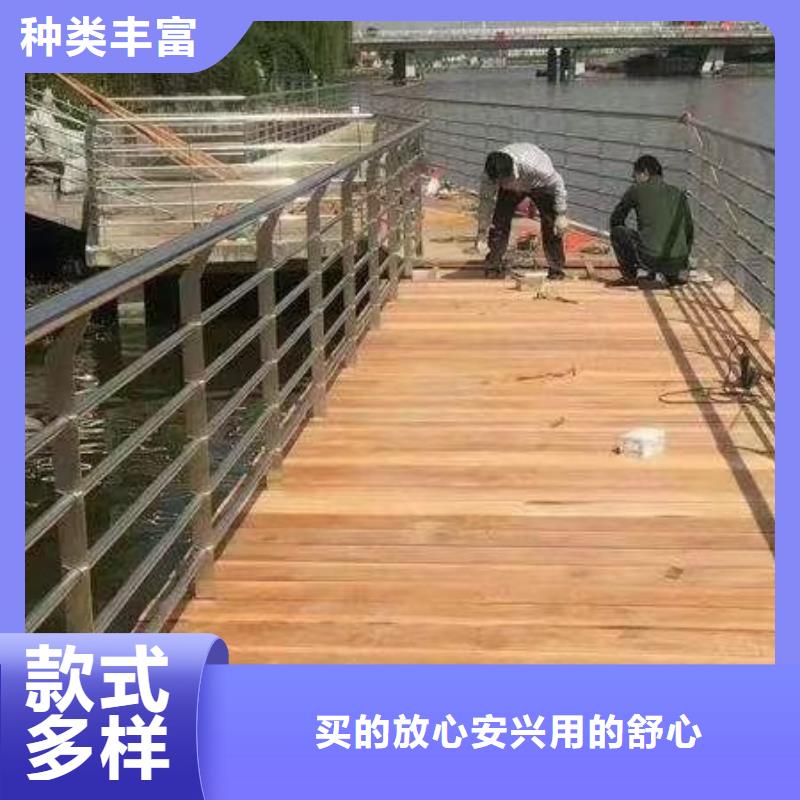 【防撞护栏】_不锈钢景观护栏现货齐全售后无忧