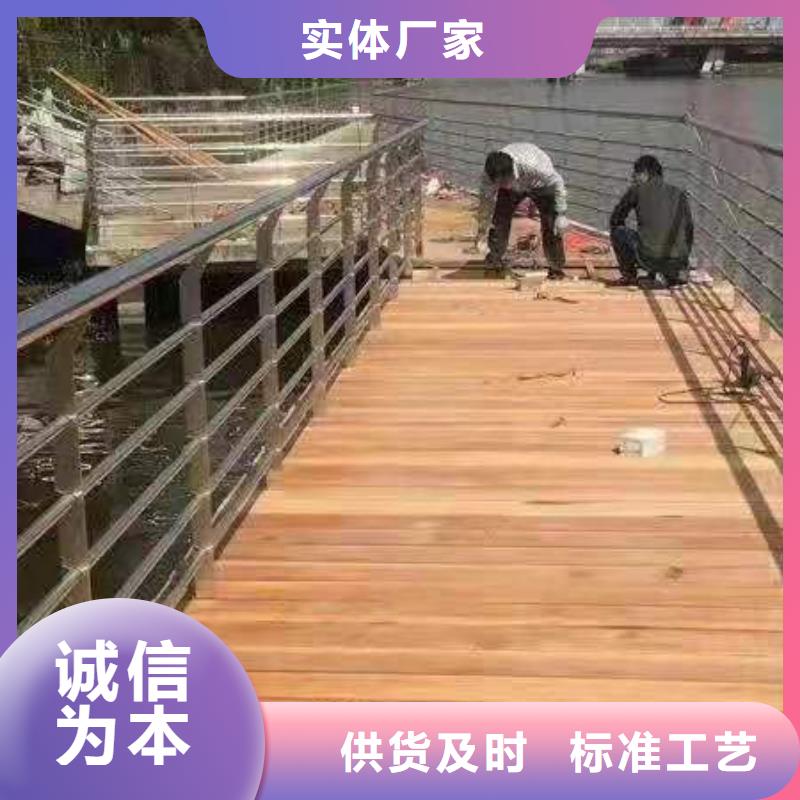 【防撞护栏】河道灯光护栏长期供应