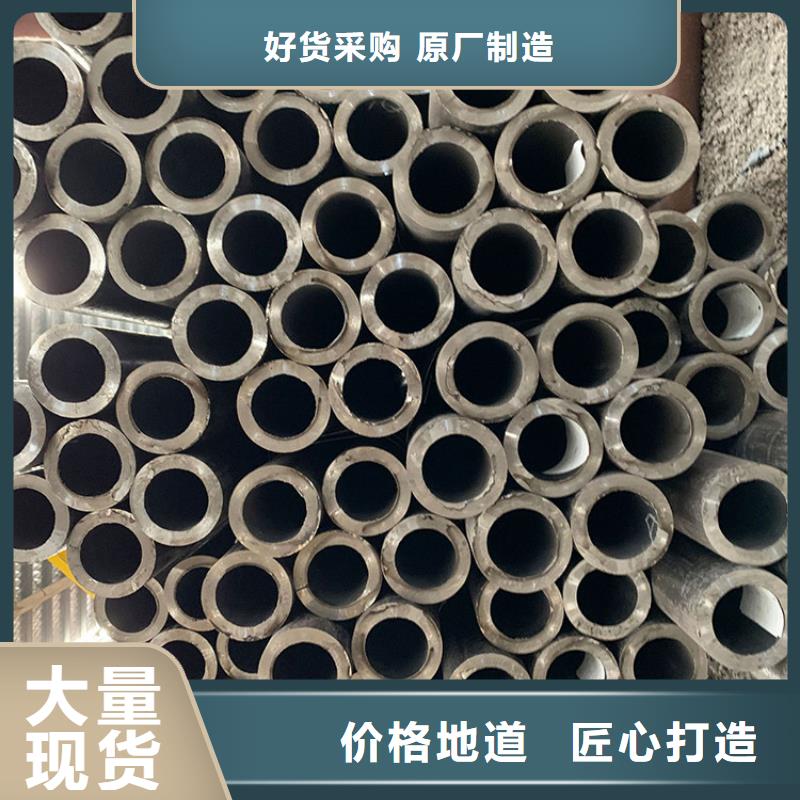 【天钢建筑建材管材】不锈钢管多种工艺