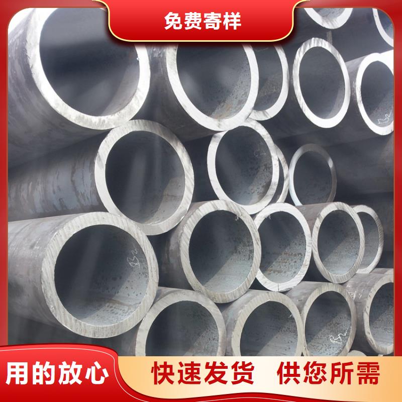 天钢建筑建材管材高压油管20G5310专业生产制造厂