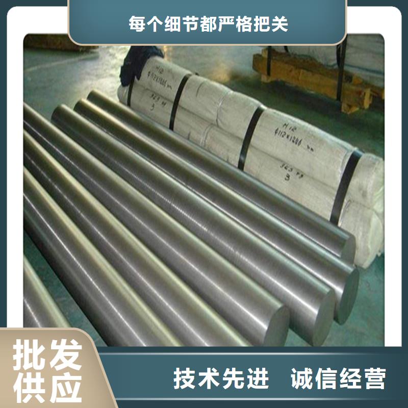 防腐管 【无缝钢管】用心做好细节-工建天钢钢管(白银市分公司)-商佳通