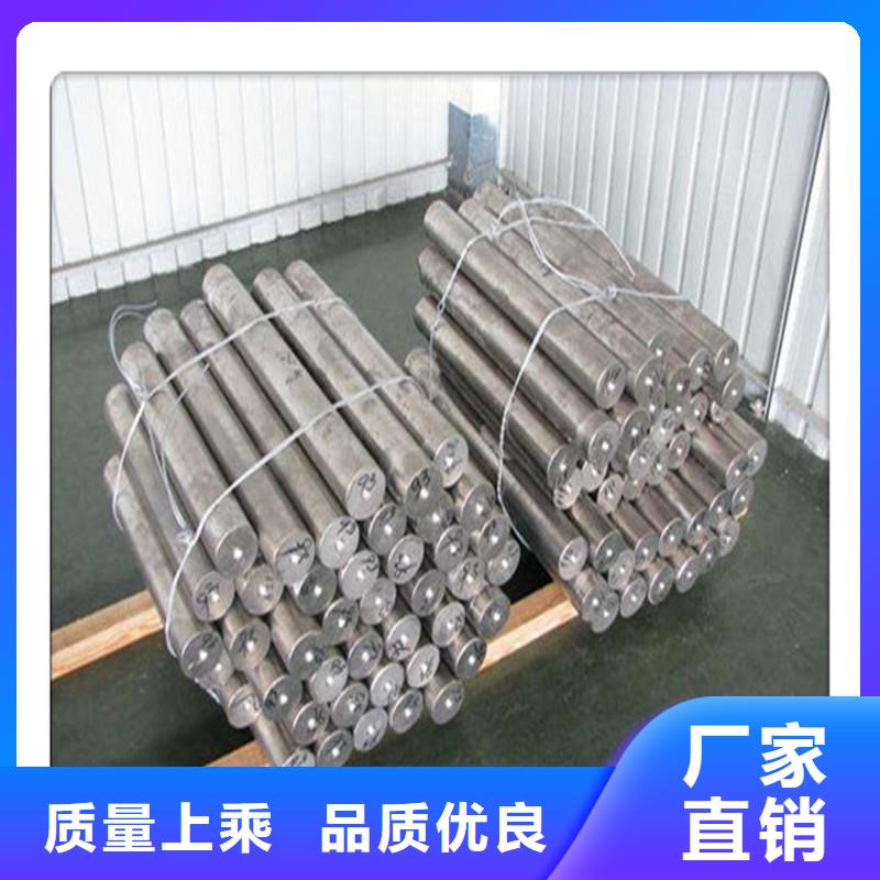 Q345B无缝管视频-Q345B无缝管-工建天钢钢管(白银市分公司)服务区域景泰|靖远|定西|嘉峪关|庆阳|张掖|陇南|金昌|天水