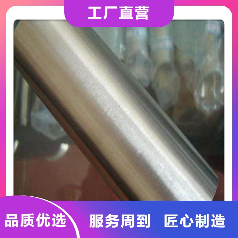 Q345B无缝管-视频-甘肃省白银市|靖远|景泰|武威|张掖|定西|酒泉|临夏|金昌|甘南Q345B无缝管-工建