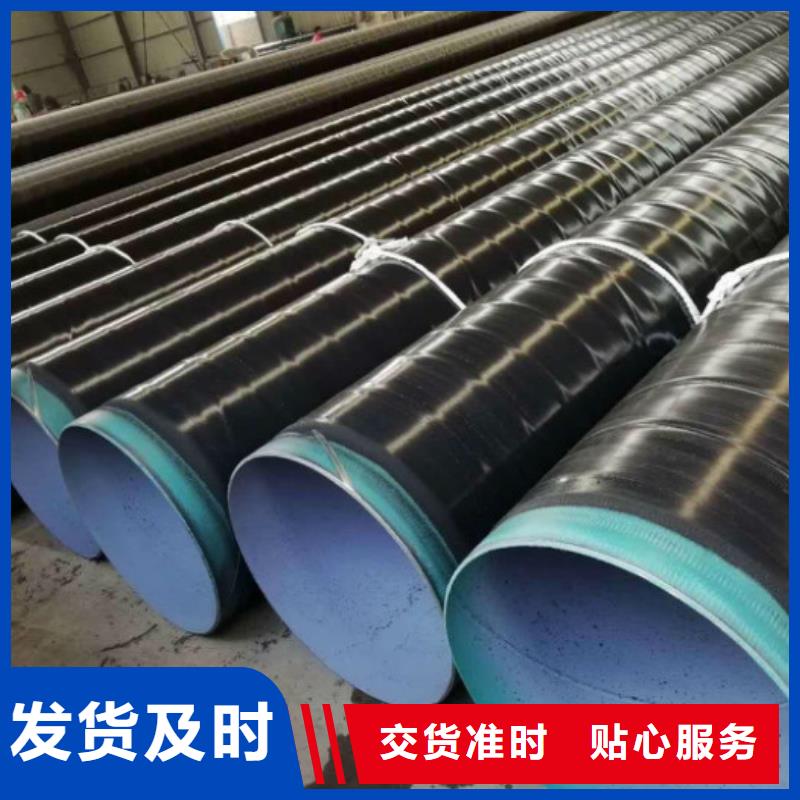 Q345B无缝管视频-Q345B无缝管-工建天钢钢管(宜昌市分公司)服务区域远安|点军|随州|十堰|黄石|黄冈|襄阳