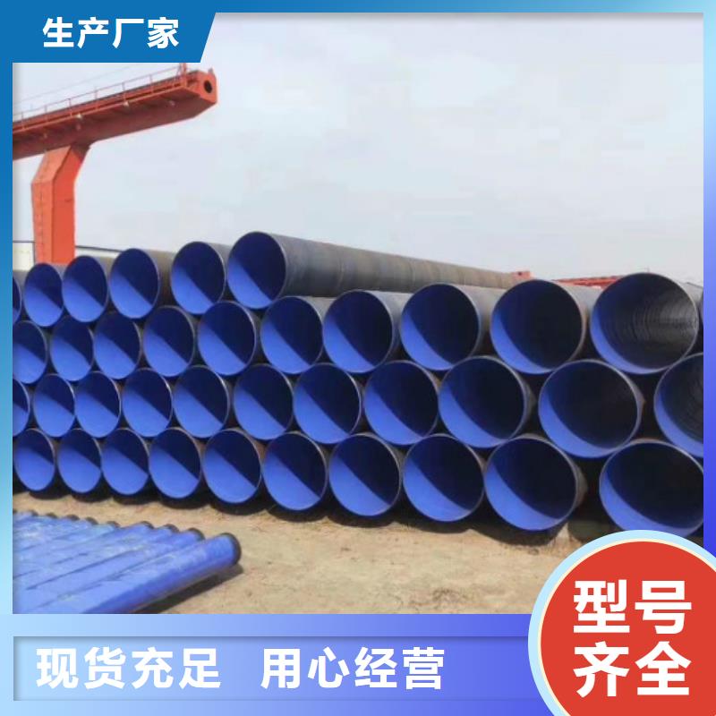 【 防腐管_合金管懂您所需】工建Q345B无缝管