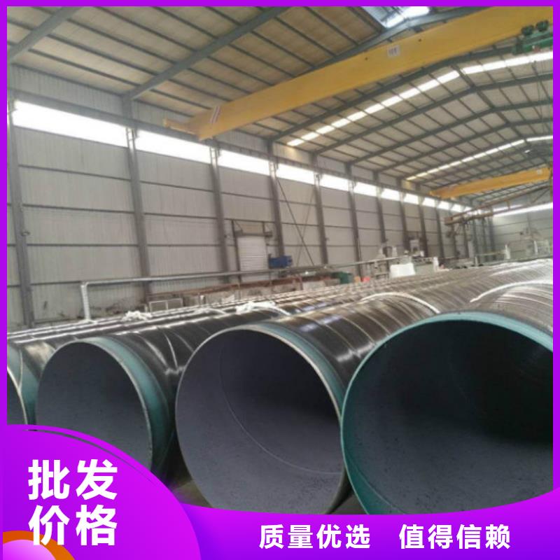 Q345B无缝管视频-Q345B无缝管-工建天钢钢管(宜昌市分公司)服务区域远安|点军|随州|十堰|黄石|黄冈|襄阳