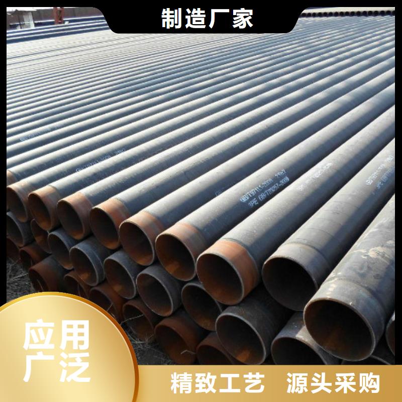 Q345B无缝管-视频-甘肃省白银市|靖远|景泰|武威|张掖|定西|酒泉|临夏|金昌|甘南Q345B无缝管-工建