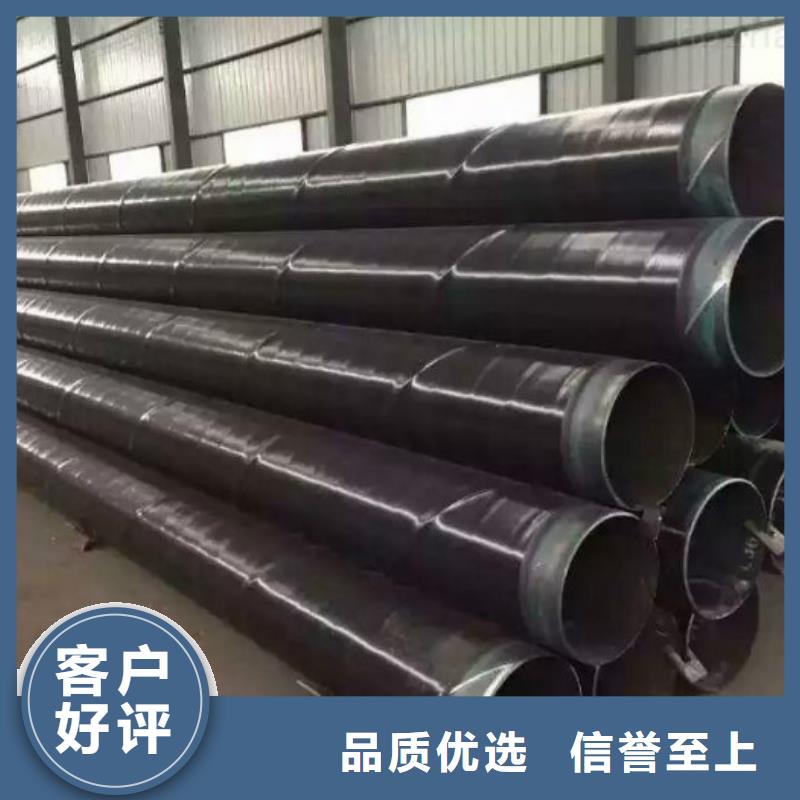 Q345B无缝管视频-Q345B无缝管-工建天钢钢管(宜昌市分公司)服务区域远安|点军|随州|十堰|黄石|黄冈|襄阳