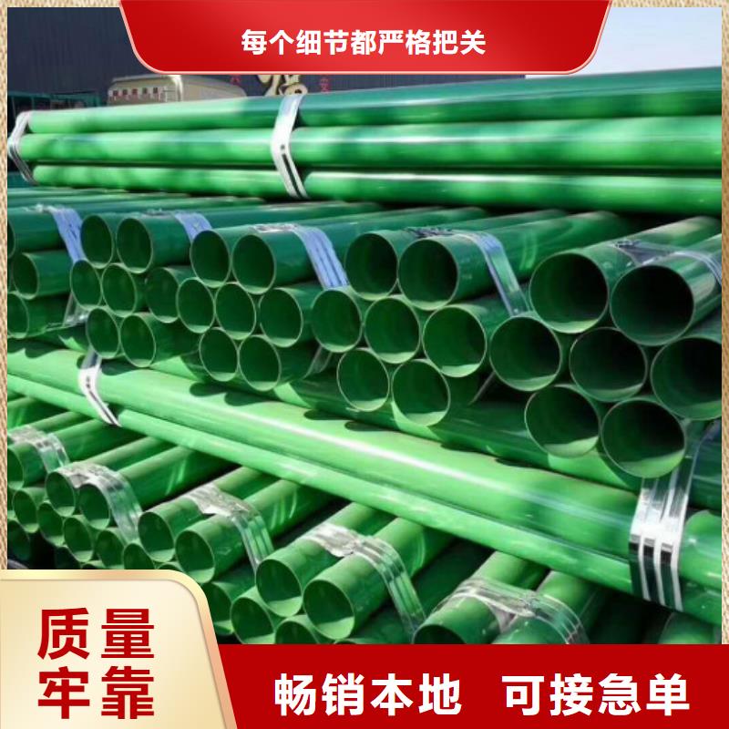 Q345B无缝管视频-Q345B无缝管-工建天钢钢管(白银市分公司)服务区域景泰|靖远|定西|嘉峪关|庆阳|张掖|陇南|金昌|天水