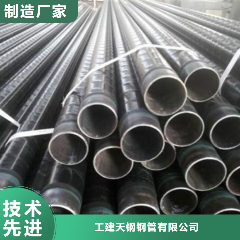 【防腐管】,3pe防腐管拥有核心技术优势