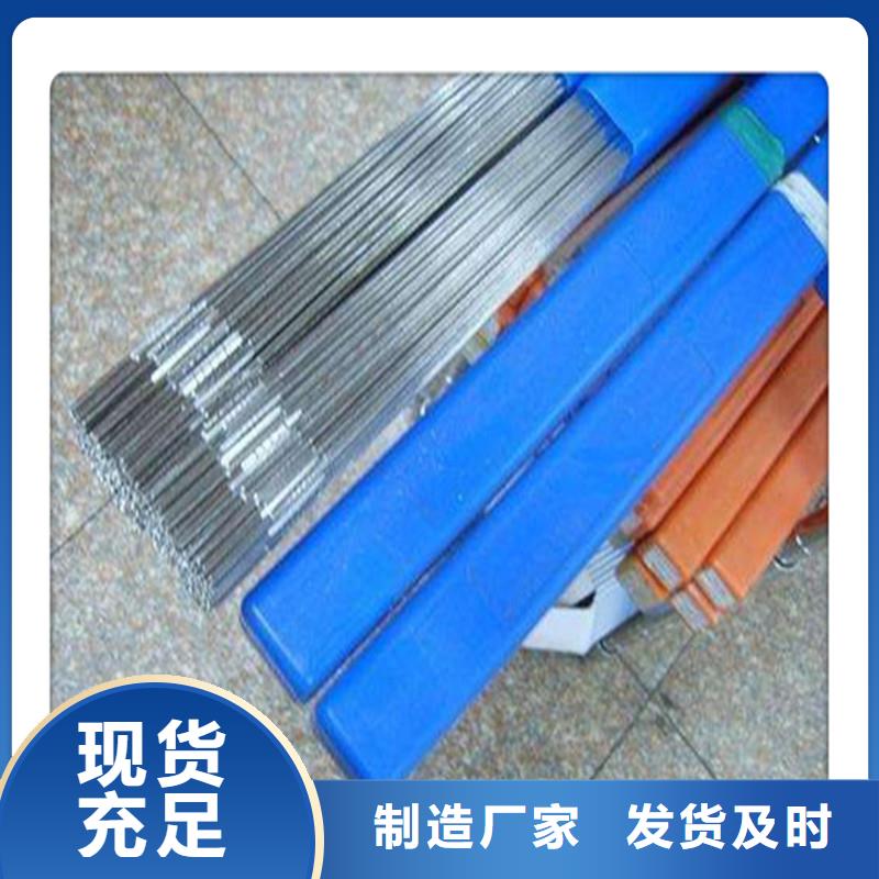 【 合金管Q345D无缝钢管好货采购】_工建天钢钢管(揭阳市分公司)
