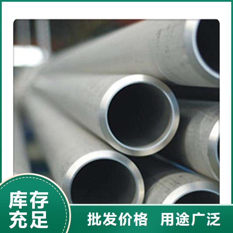Q345B无缝管视频-江西省工建Q345B无缝管可服务区域萍乡|抚州|新余|赣州|景德镇|宜春|上饶等