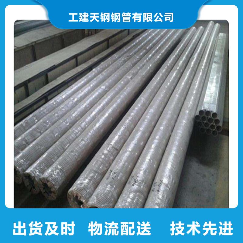 【 合金管_无缝钢管注重细节】