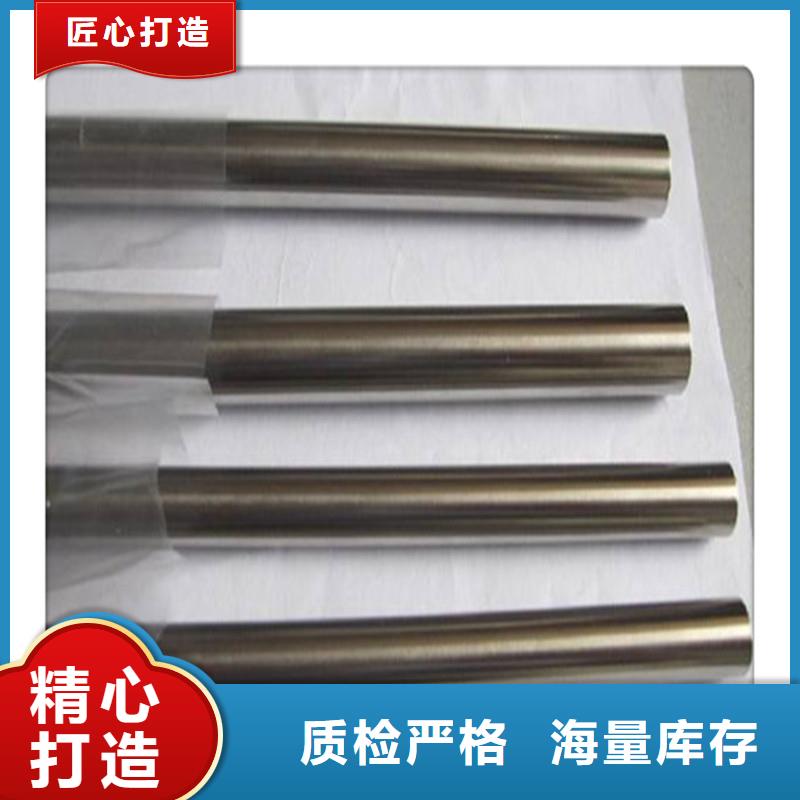 【 合金管_无缝钢管注重细节】