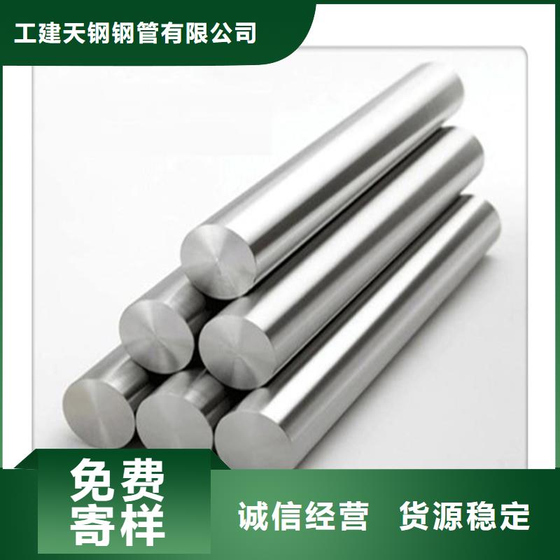 【 合金管_无缝钢管注重细节】