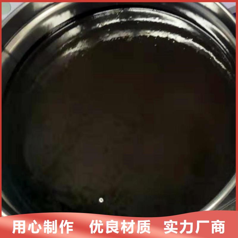 双组份环氧煤沥青漆施工工艺