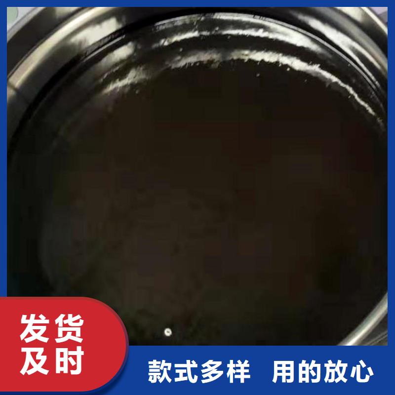 单组份环氧煤沥青漆涂料厂家价格